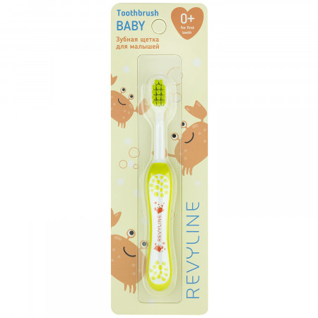 Revyline Baby S3900 Toothbrush Yellow, Soft