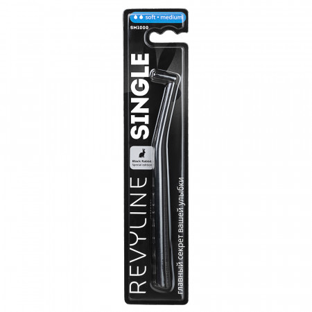 Revyline SM1000 Single Tuft Toothbrush Black Rabbit Special Edition